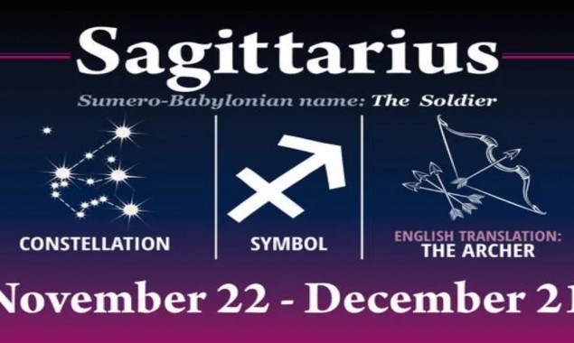 Sagittarius Horoscope Today | Sagittarius Daily Horoscope |  July 26, 2021 | BOL News