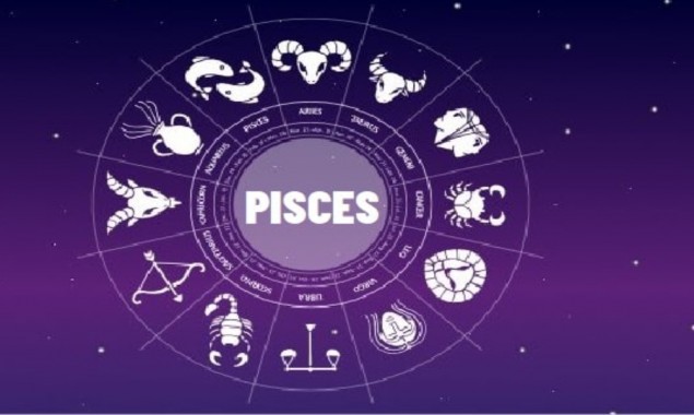 Pisces Horoscope Today | Pisces Daily Horoscope |  July 18, 2021 | BOL News