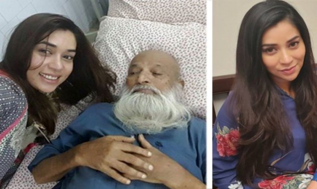 Komal Rizvi gives explanation on viral photo with Abdul Sattar Edhi Sahab