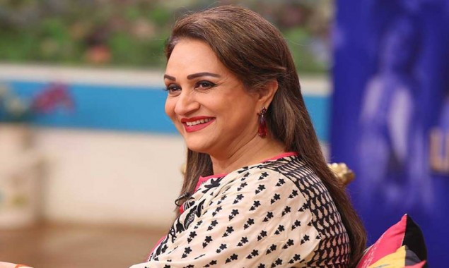 Actress Bushra Ansari once again under criticism