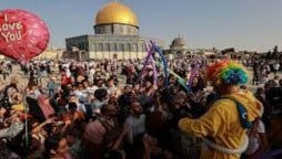 Eid al-Adha Is Being Celebrated In Many Countries, Including Middle East And US