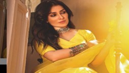 Ayeza khan’s Latest Viral Pictures