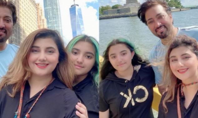 Javeria Saud & Family Enjoy Vacations in NY