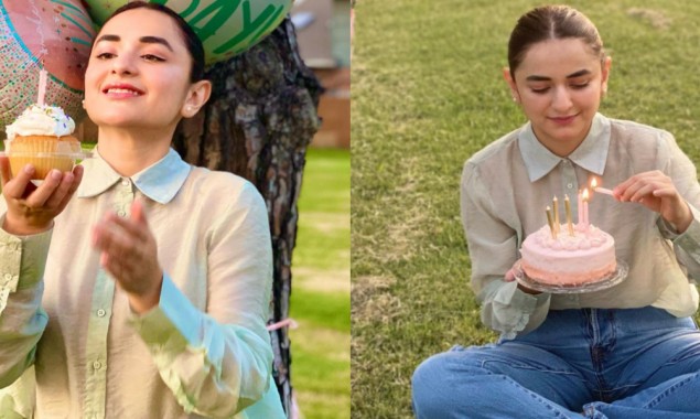 Yumna Zaidi shares Adorable Pictures Of Her Birthday