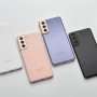 Galaxy S22; new leak suggests a reduction in size