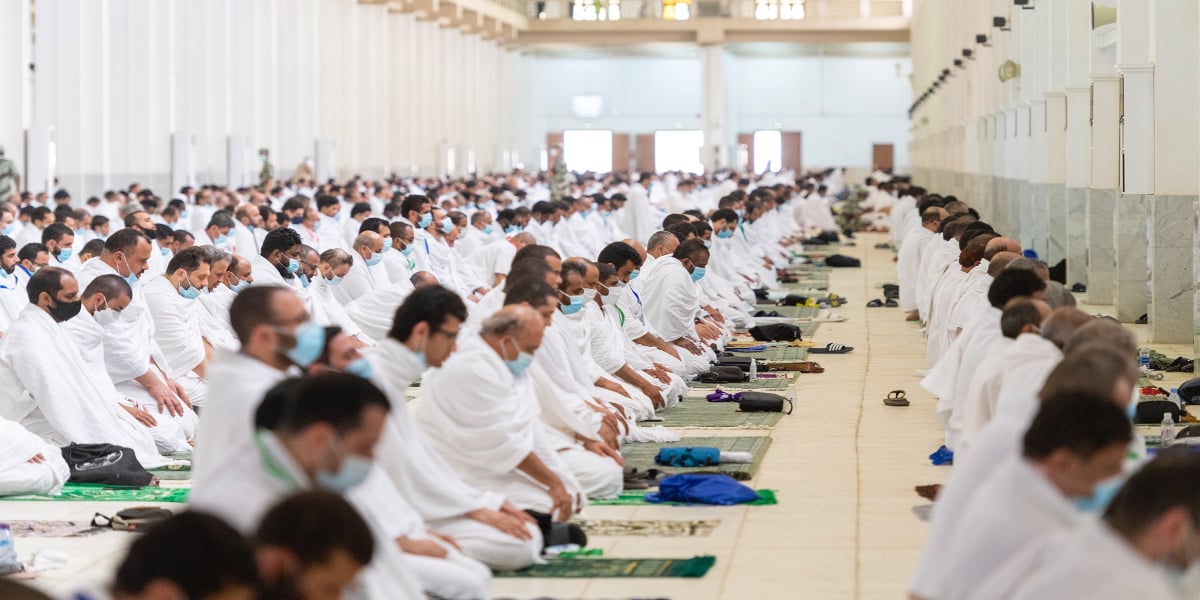 Hajj 2021 Dhuhr Asr prayers