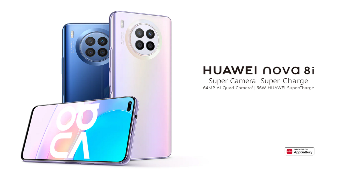 Huawei Nova 8i Announced with Snapdragon 662, 64MP Quad Camera, and 66W Charging