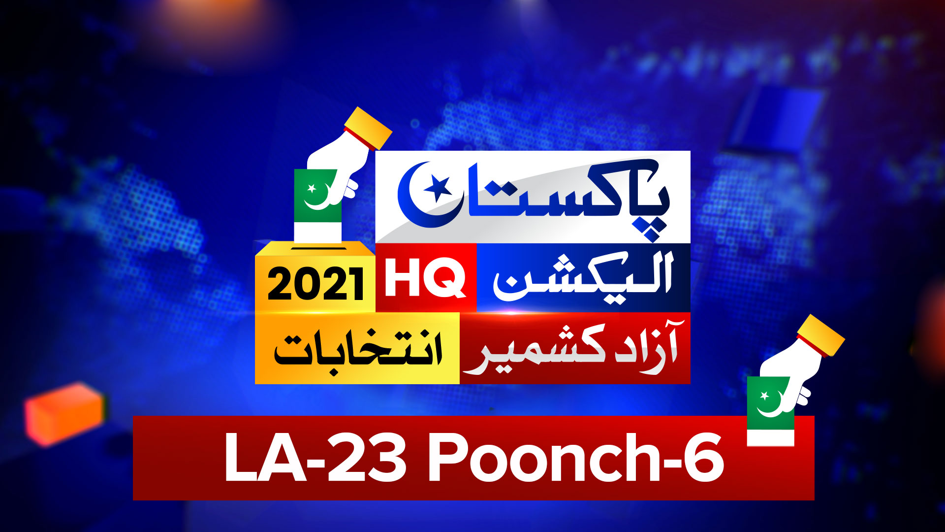 LA-23-Poonch-6
