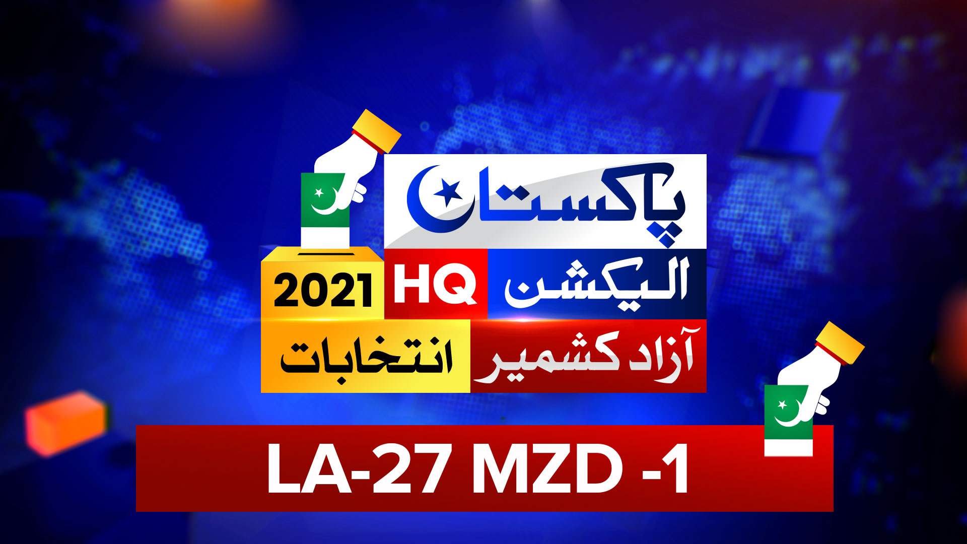 LA-27-MZD--1