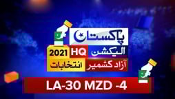 LA-30-MZD--4