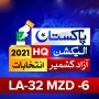 LA 32 MZD 6 – AJK Election Results 2021