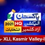 LA 41 Kashmir Valley 2 – AJK Election Results 2021