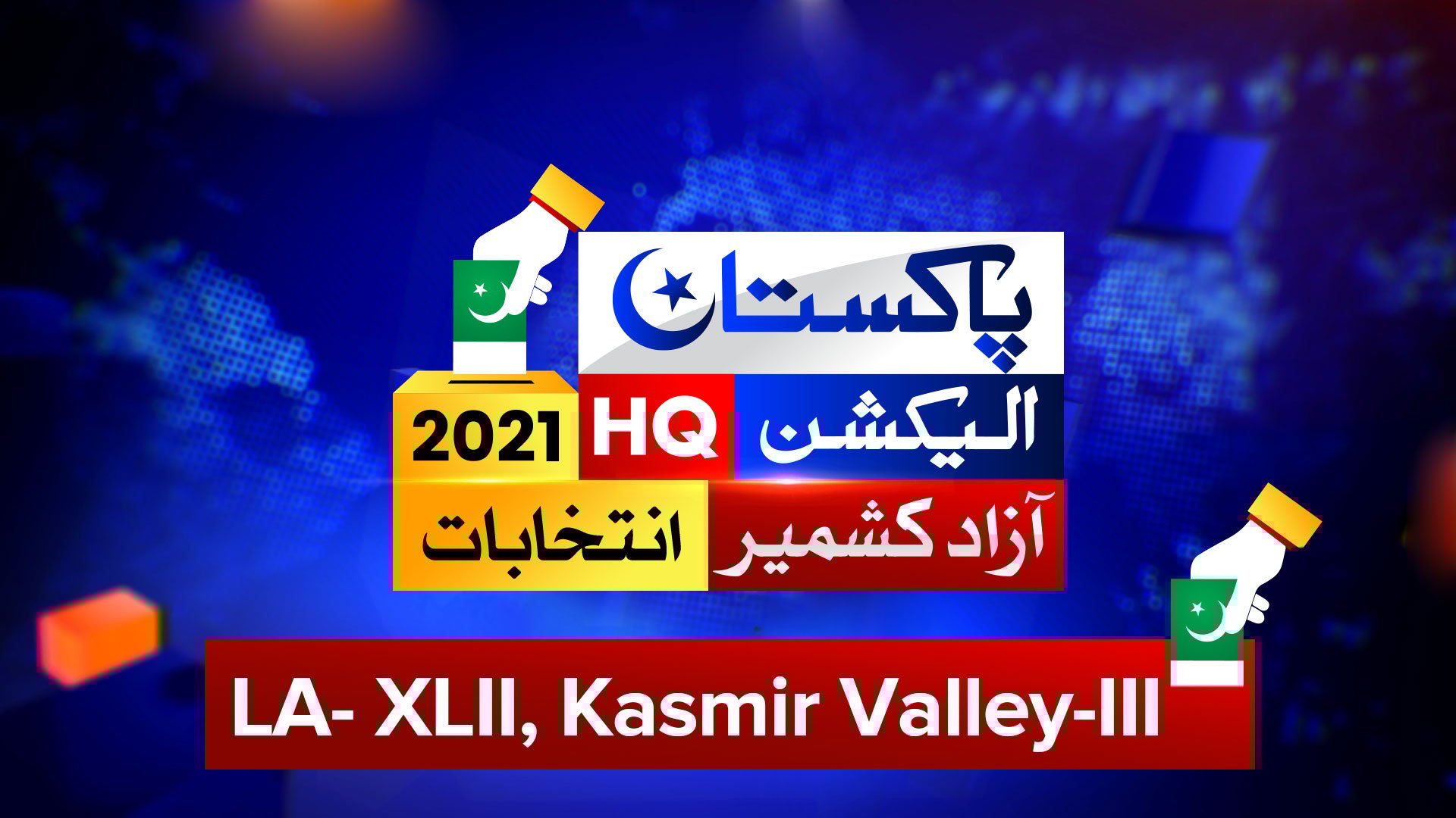 LA 41 Kasmir Valley 3
