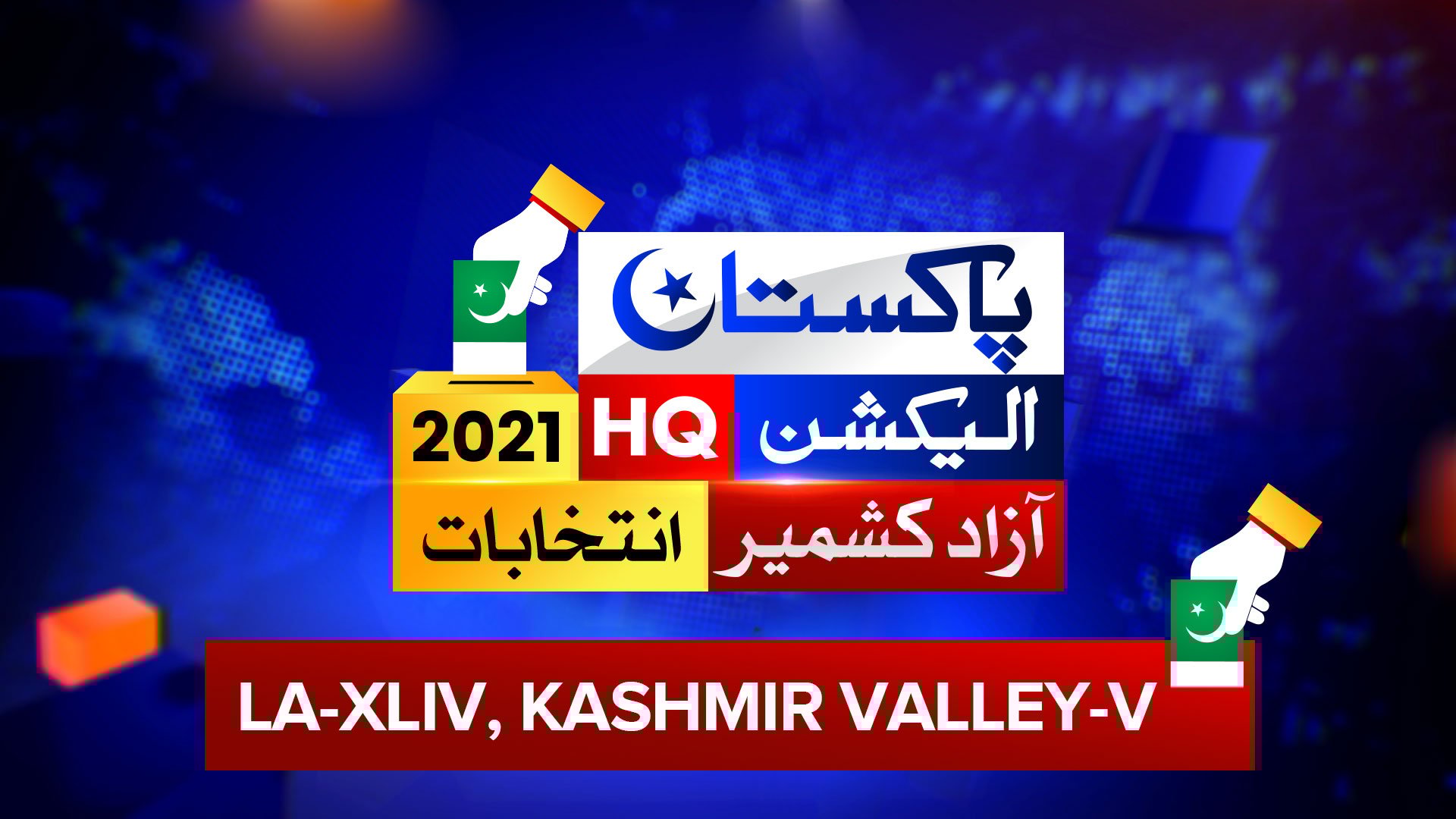 LA 44 Kasmir Valley 5