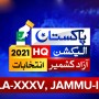 LA 35 Jammu 2 – AJK Election Results 2021