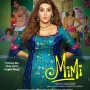 Kriti Sanon Delivers Her Career-Best Performance In Mimi