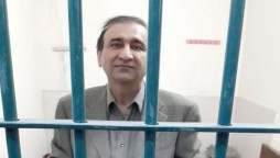 Mir Shakil Case Reference