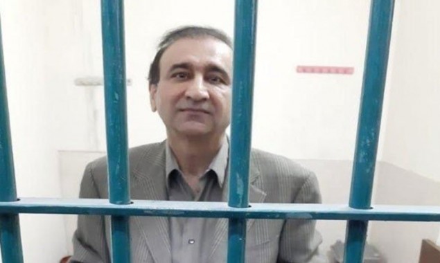 Mir Shakil Case Reference