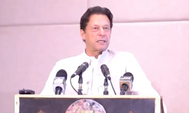 Youm-e-Istehsal PM IMran message