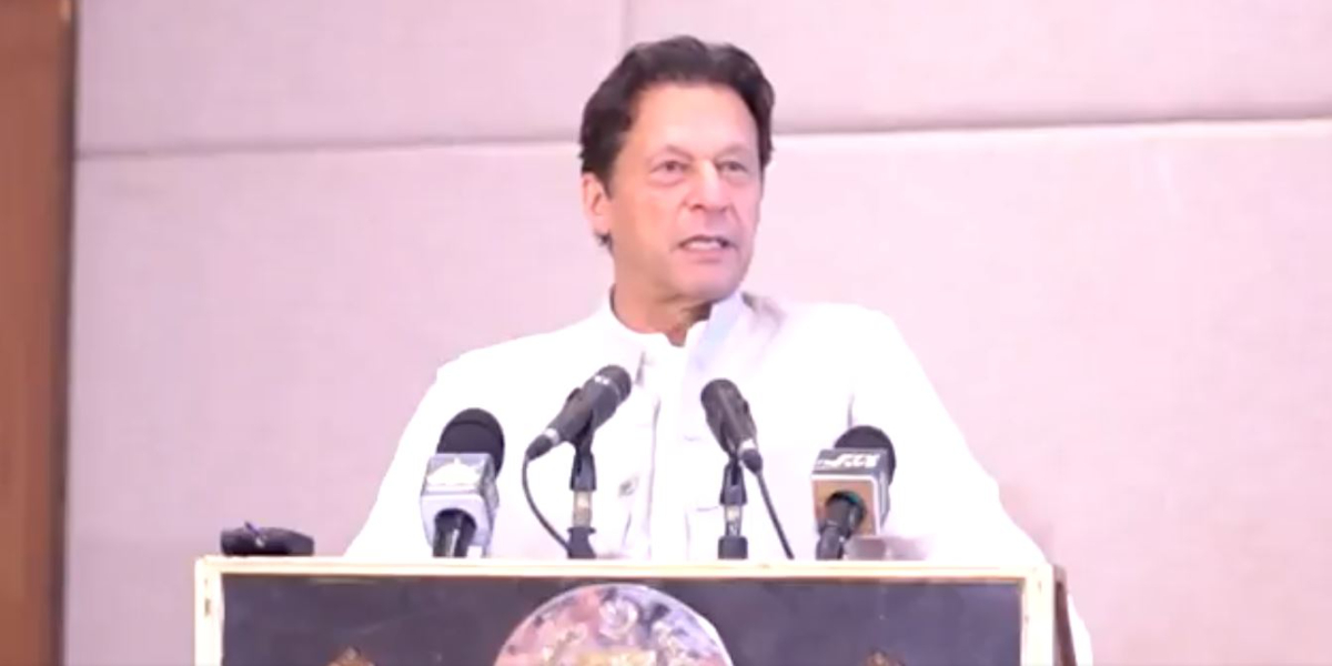 Youm-e-Istehsal PM IMran message