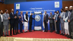 PSX holds gong ceremony for onboarding BankIslami as market maker