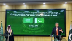 Pakistan, Saudi Arabia agree to strengthen economic ties