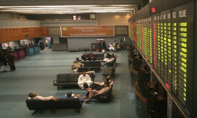 Pakistan equity market shed 205 points amid profit-taking