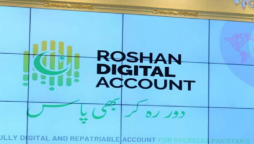 SBP starts releasing regular data on Roshan Digital Accounts, record inflows reported