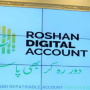SBP starts releasing regular data on Roshan Digital Accounts, record inflows reported