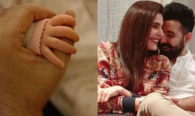 Hassan Hayat Khan Pens A Beautiful Note For His Newly-Born Daughter