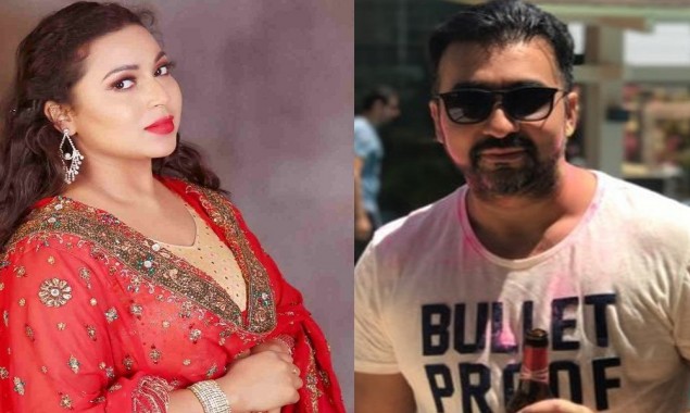 Sagarika Shona Raj Kundra