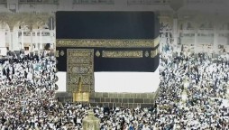 Saudi Minister of Interior Approves General Security Plan for Hajj