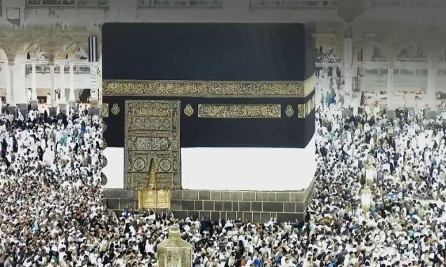 Saudi Minister of Interior Approves General Security Plan for Hajj