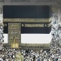 Saudi Minister of Interior Approves General Security Plan for Hajj