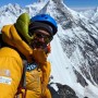 PAF Commends Shehroze Kashif Over His Successful K2 Summit