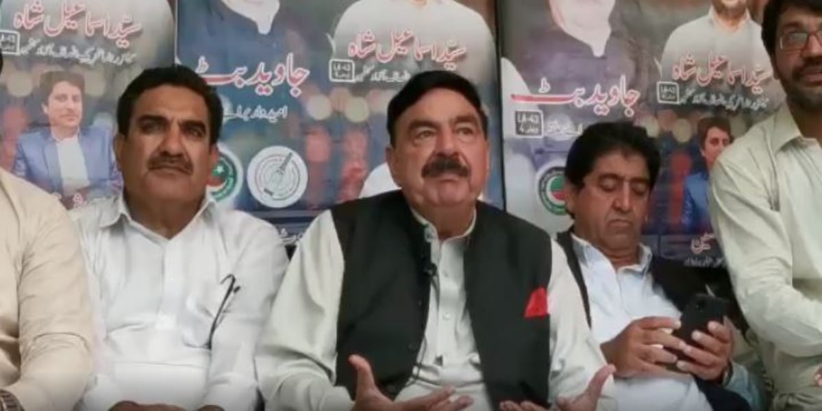 Sheikh Rasheed