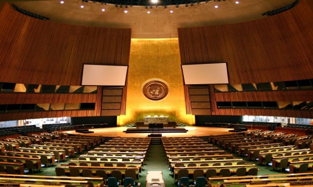 UNGA adopts Egyptian draft resolutions on establishment of nuclear-weapon-free zone in Mideast