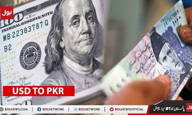 USD TO PKR: Today Dollar rate in Pakistan today 2021 on, 31st August 2021