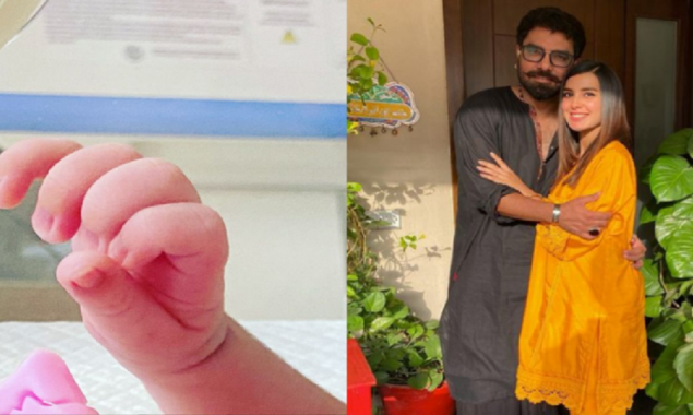 What gift did Yasir Hussain and Iqra’s son receive from his aunt?