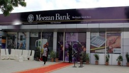 VIS upgrades entity ratings of Meezan Bank to AAA/A-1+