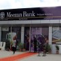 Meezan Bank declares 8% earnings growth