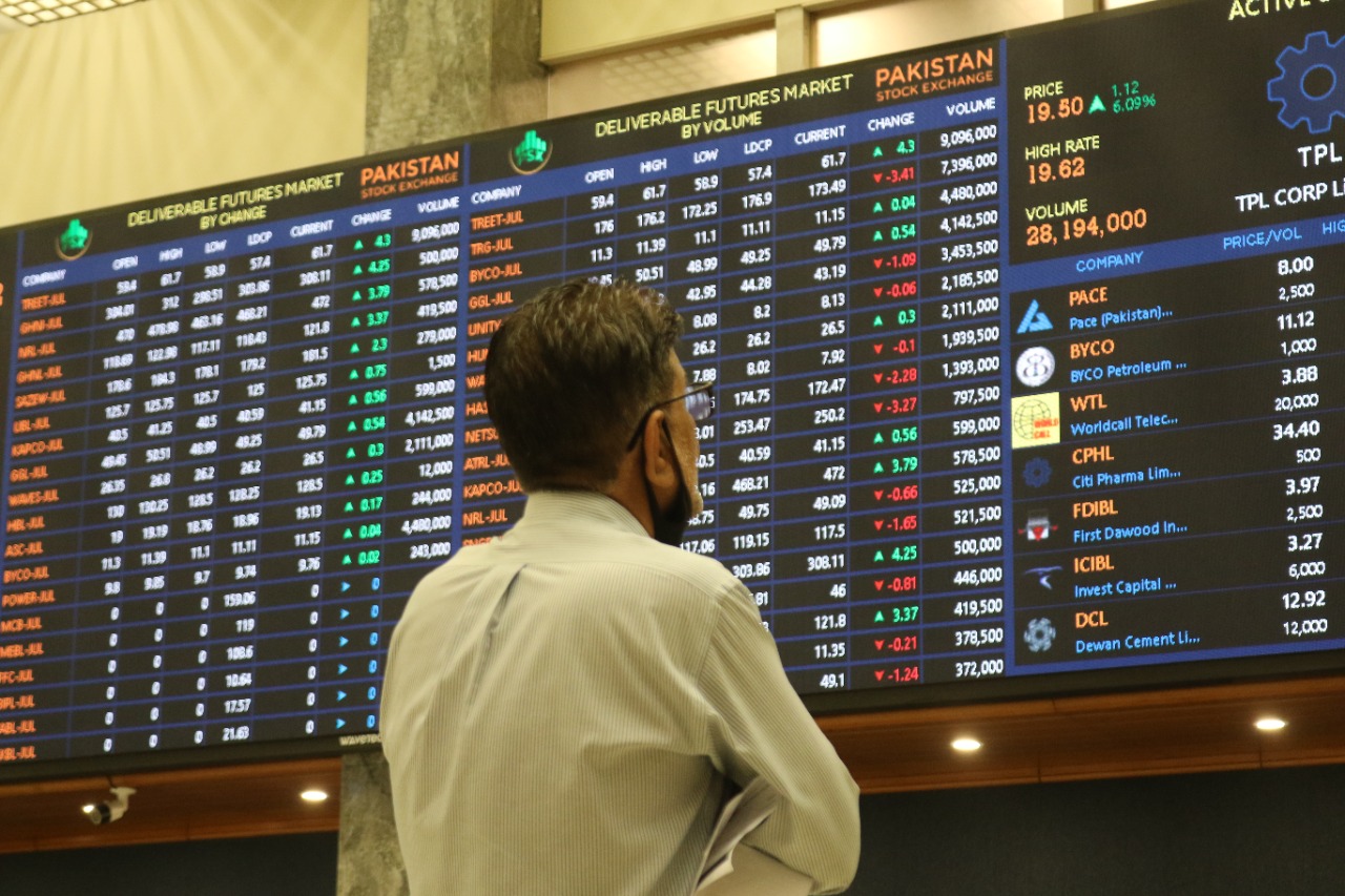 Pakistan Stock Exchange