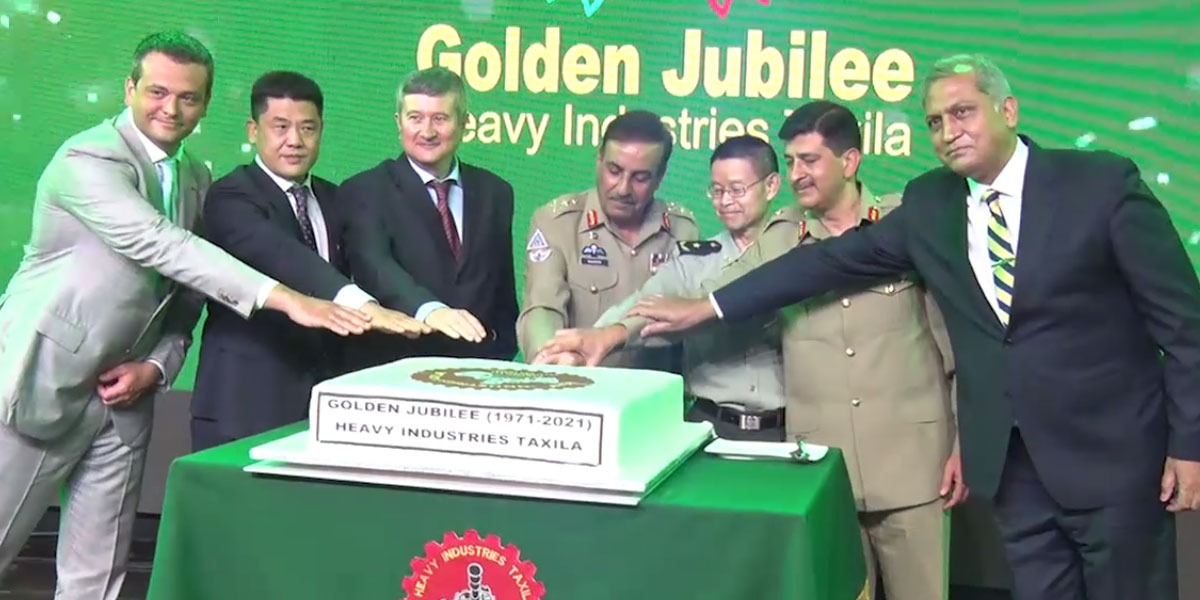CJCSC HIT Golden Jubilee Celebration