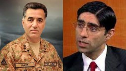 Moeed Yusuf, DG ISI Expected To Visit United States Next week
