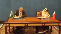 Pakistan, Bahrain Pen MoU For Promotion Of Trade, Business Harmonization