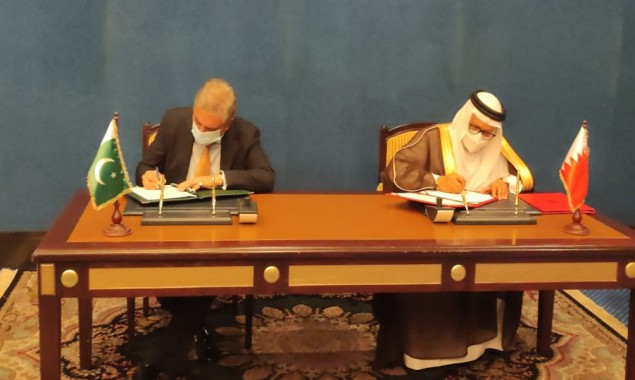 Pakistan, Bahrain Pen MoU For Promotion Of Trade, Business Harmonization