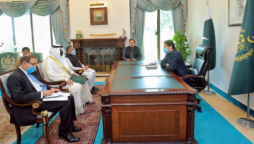 Saudi Arabia Invites PM Imran To Participate In Middle East Green Initiative