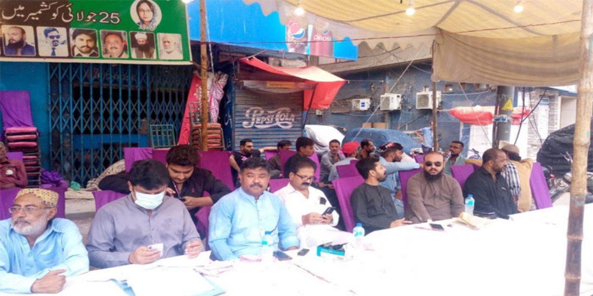 AJK Election 2021: Voting Underway Amidst Violence, Killings