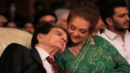 Dilip Kumar health