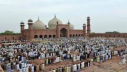 Eid ul Fitr 2022 Namaz timing Lahore